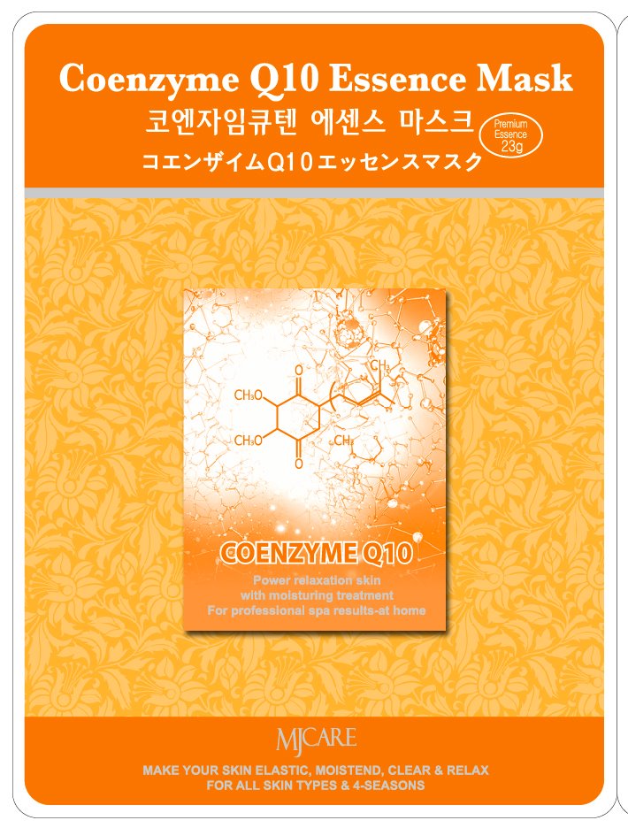MJCare Coenzyme Q10 Essence Mask - RM8 per pcs