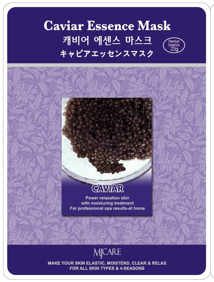 MJCare Caviar Essence Mask - RM8 per pcs