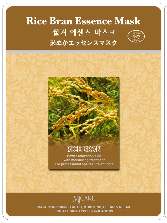 MJCare Rice Bran Essence Mask - RM8 per pcs