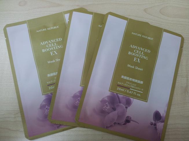 Nature Republic - Mask (per piece)