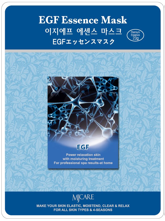 MJCare EGF Essence Mask - RM8 per pcs
