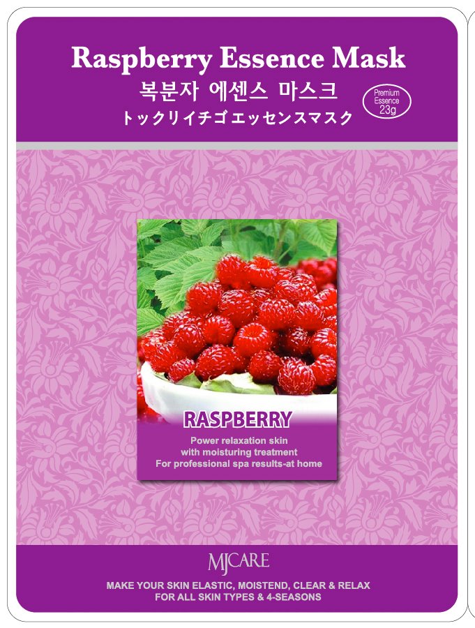MJCare Rasberry Essence Mask - RM8 per pcs