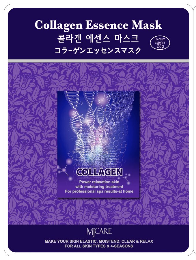 MJCare Collagen Essence Mask - RM8 per pcs