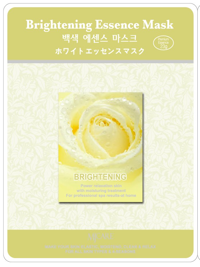 MJCare Brightening Essence Mask - RM8 per pcs