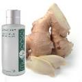 MySense Aromatherapy Massage Oil - Ginger RM118 per box