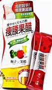 Cashew Vinegar 瘦腰果醋