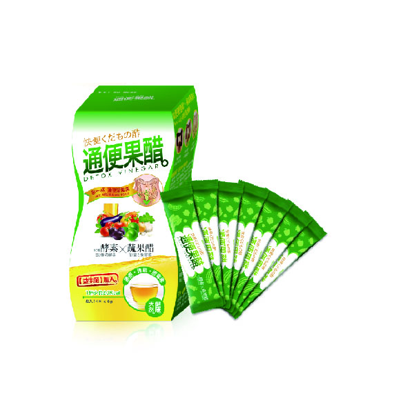 Laxative Vinegar 通便果醋
